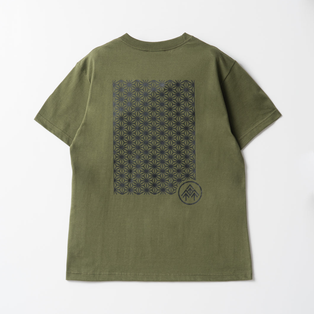 OOTF Asa Tee - City Green